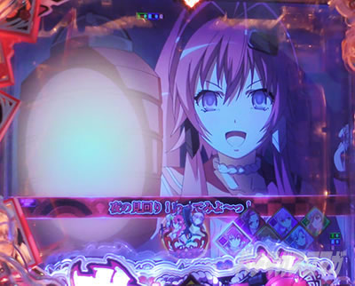 P �S��㇗� ����d129ver. P�S��㇗�FH-TF �p�`���R�b�x�����[�`