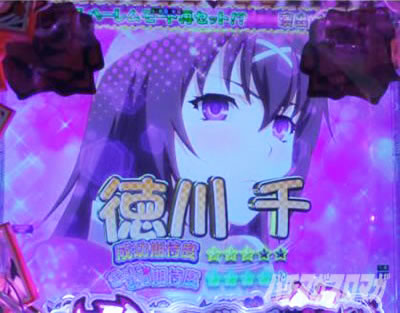 P �S��㇗� ����d129ver. P�S��㇗�FH-TF �p�`���R�b�n�[�������[�h�b���`