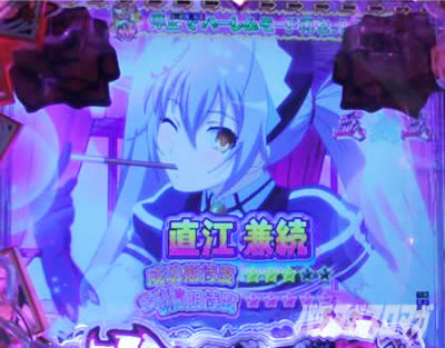 P �S��㇗� ����d129ver. P�S��㇗�FH-TF �p�`���R�b�n�[�������[�h�b�_�V