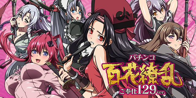 P �S��㇗� ����d129ver.