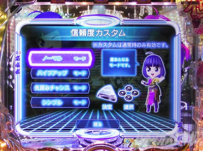 P���X���؁E�̕P�`���`BLACK DIVA���`�b �V�Z�J�X�^���@���o�J�X�^��