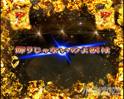 �@�햼 ���^�y��