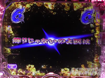 P���X���؁E�̕P�`���`BLACK DIVA���`�b ���肶��Ȃ��̂�܂�