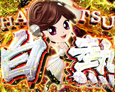 P���X���؁E�̕P�`���`BLACK DIVA���`�b ���M�\��