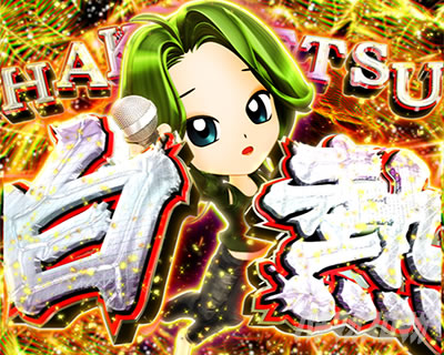 P���X���؁E�̕P�`���`BLACK DIVA���`�b ���M�\��