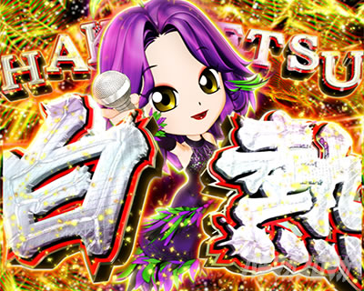 P���X���؁E�̕P�`���`BLACK DIVA���`�b ���M�\��