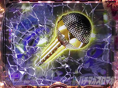 P���X���؁E�̕P�`���`BLACK DIVA���`�b �h�f�J�}�C�N�\�� ���}�C�N