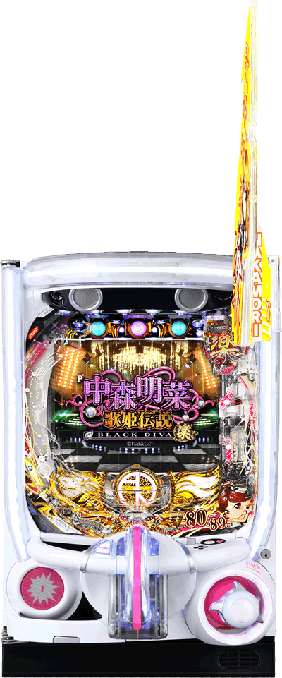 P���X���؁E�̕P�`���`BLACK DIVA�y�`80�`89ver. P���X���؃_�C�i���ݒ�t �p�`���R�b��ʐ^