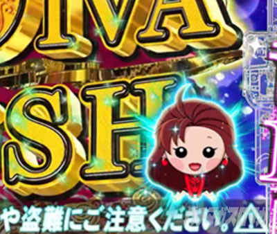 P���X���؁E�̕P�`���`BLACK DIVA�y�`80�`89ver. P���X���؃_�C�i���ݒ�t �p�`���R�bST�˓���� ���э�(��)