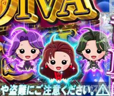 P���X���؁E�̕P�`���`BLACK DIVA�y�`80�`89ver. P���X���؃_�C�i���ݒ�t �p�`���R�bST�˓���� ���э�3��