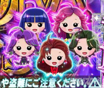 P���X���؁E�̕P�`���`BLACK DIVA�y�`80�`89ver. P���X���؃_�C�i���ݒ�t �p�`���R�bST�˓���� ���э�5��