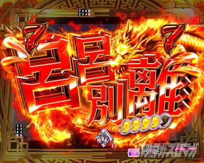 P�^�E��R����`�����̐����`199LTver. P�^�E��R����LT �p�`���R�b��R����SP �C�C�ʗ�