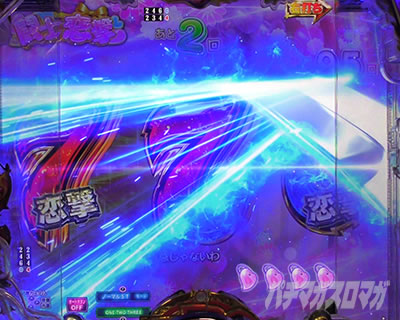 P�^�E��R����`�����̐����`199LTver. P�^�E��R����LT �p�`���R�b��ʗ􂫐�ǂݗ\��