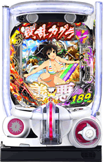 P�M���J�O�� 189�����ver.