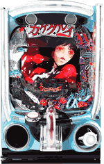 e�J�P�O���C 7500ver