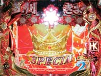 �Ƃ��߂��p�`���RCR�X�삫�悵�`���悵�̑O�ɍ���܂��傤�`