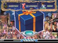 �Ƃ��߂��p�`���RCR�X�삫�悵�`���悵�̑O�ɍ���܂��傤�`