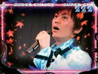 �Ƃ��߂��p�`���RCR�X�삫�悵�`���悵�̑O�ɍ���܂��傤�`