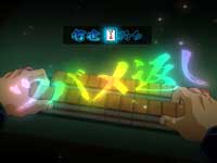 CR�N��`�����ƌĂ΂ꂽ�j�`�V�^Ver.BH