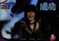 �Ƃ��߂��p�`���RCR���X���؁E�̕P�`���`������x�ڂȂ�`