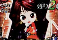 �Ƃ��߂��p�`���RCR���X���؁E�̕P�`���`������x�ڂȂ�`