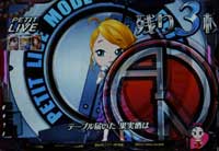 �Ƃ��߂��p�`���RCR���X���؁E�̕P�`���`������x�ڂȂ�`