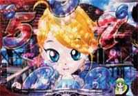 �Ƃ��߂��p�`���RCR���X���؁E�̕P�`���`������x�ڂȂ�`