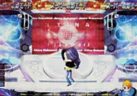 �Ƃ��߂��p�`���RCR���X���؁E�̕P�`���`������x�ڂȂ�`