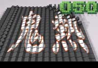 CR�S���_�`GORI��GOD�`