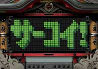 CR�S���_�`GORI��GOD�`