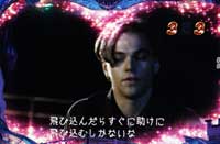 CR�^�C�^�j�b�N �U�E�p�`���R