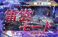 CR�^�C�^�j�b�N �U�E�p�`���R