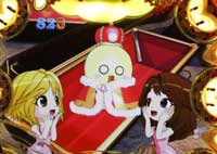 �x��p�`���RCR PINKLADY2011