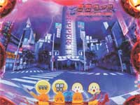 �x��p�`���RCR PINKLADY2011