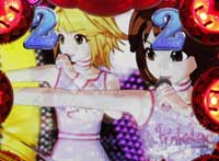 �x��p�`���RCR PINKLADY2011