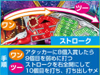 CR�{���ɂ܂�����!