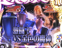 CR�A���r�A�����b�V��