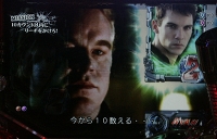 CR�~�b�V�����C���|�b�V�u��NL-R