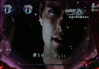 CR�~�b�V�����C���|�b�V�u��NL-R