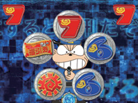 CR�V�˃o�J�{��4�`���f�̏u�ԁ`