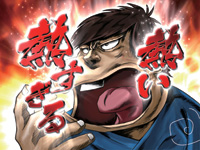 CR�V�˃o�J�{��4�`���f�̏u�ԁ`