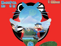 CR�V�˃o�J�{��4�`���f�̏u�ԁ`