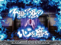 CR��T�`�����o��