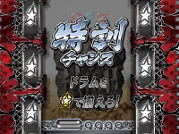 CR��T�`�����o��