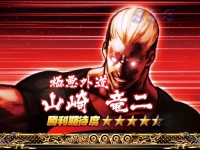 CR��T�`�����o��