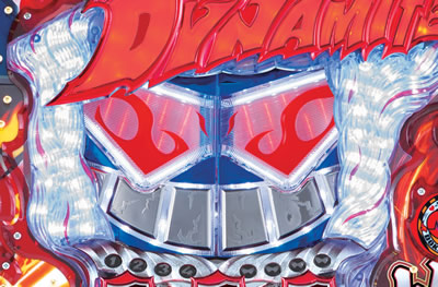 CR�t�@�C���[�_�C�i�}�C�g�L���O