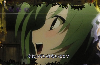 CR�Ђ��炵�̂Ȃ����� ��(MAX)