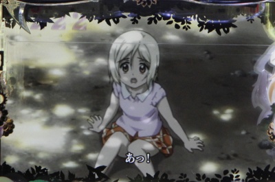 CR�Ђ��炵�̂Ȃ����� ��(MAX)