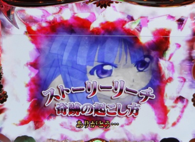 CR�Ђ��炵�̂Ȃ����� ��(MAX)