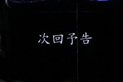 CR�Ђ��炵�̂Ȃ����� ��(MAX)